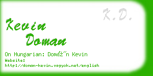 kevin doman business card